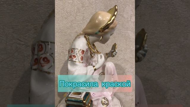 Реставрация статуэтки «хозяйка медной горы».Окончательный вариант. смотреть онлайн