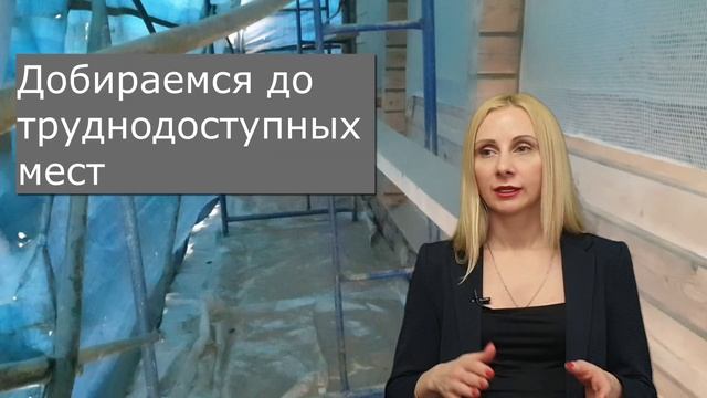 Шлифовка крашенного деревянного дома из бруса. Авторский метод. смотреть онлайн