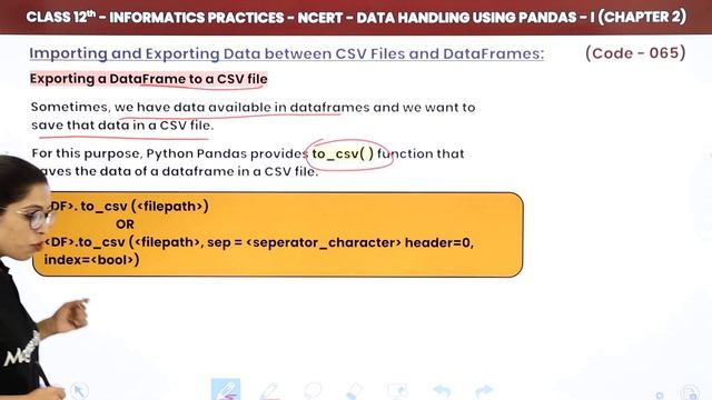 Class 12 Informatics Practices Chapter 2 | Importing & Exporting Data Between CSV Files & DataFrame смотреть онлайн