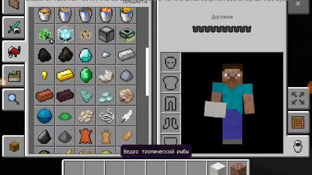 Моя сестра строит дом 😅😁😉😰 смотреть онлайн