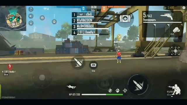 Highlights Free Fire | Redmi 7A? смотреть онлайн