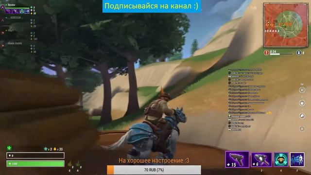 Топ нарезка №1 Realm royale смотреть онлайн