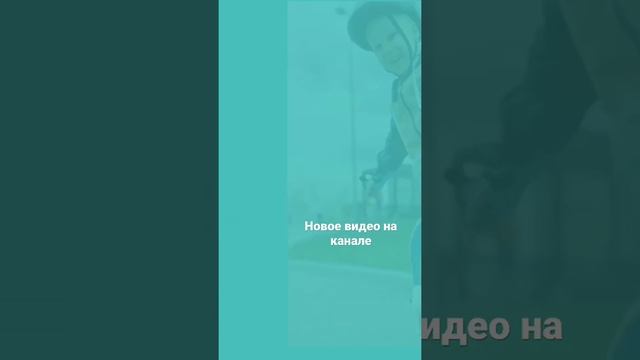 Как развивать детей