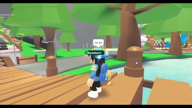 КАК ОБМАНУТЬ БОГАТЕНЬКИХ АРАБОВ В АДОПТ МИ😈 | ХЫХЫХЫХЫ смотреть онлайн