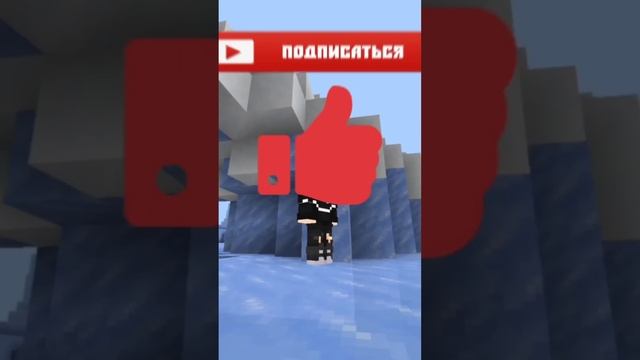 Майнкрафт, но мне нельзя говорить букву Е #майнкрафт #minecraft смотреть онлайн