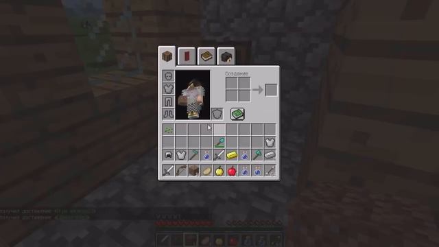 ЖИТЕЛИ УБИЛИ КОМПОТА В ДЕРЕВНЕ ЖИТЕЛЕЙ В МАЙНКРАФТ 100% ТРОЛЛИНГ ЛОВУШКА MINECRAFT смотреть онлайн