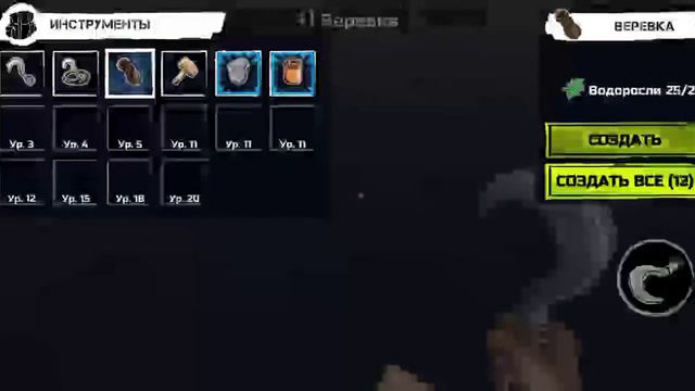 Raft ВЫЖИВАНИЕ НА ПЛОТУ!! что делать!?!😨😱 #2 Ч.2 смотреть онлайн