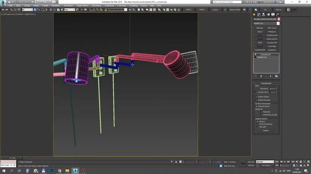 IKEA НИМОНЕ Бра с поворотным штативом. 3ddd