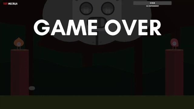 Назло осенней непогоде #1 | Прохождение | Pikuniku | 2023 смотреть онлайн