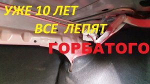 ДВЕ БОЛИ ГРАНТОВОДА - ИХ РЕШЕНИЕ (lada granta FL 2019) дребезг стекол, регулировка багажника