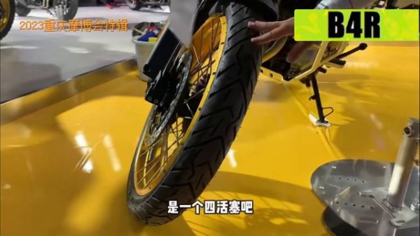 VOGE 900 DS COLORS (GRAY PURPLE) AND NEW BLACK 525 DSX