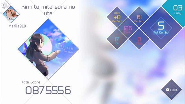 Nintendo Switch - VOEZ Demo Full Combo All Songs Easy смотреть онлайн