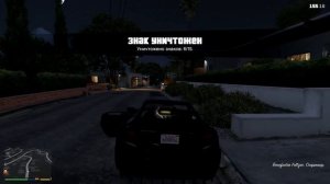 GTA 5 - 15 знаков продажи недвижимости