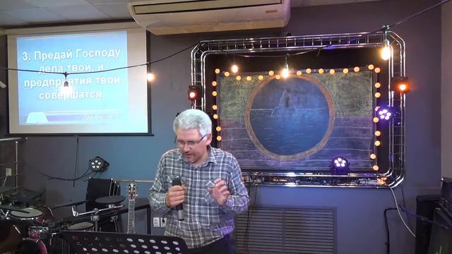 23.06.19 Сергей Шморгун "Кому мы больше доверяем?" смотреть онлайн