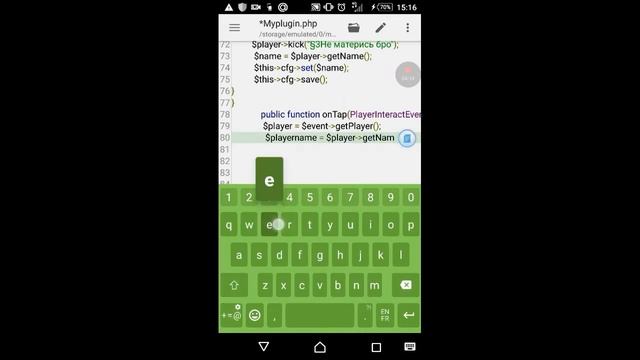 Уроки по pocketmine api || #8 - Предметы смотреть онлайн
