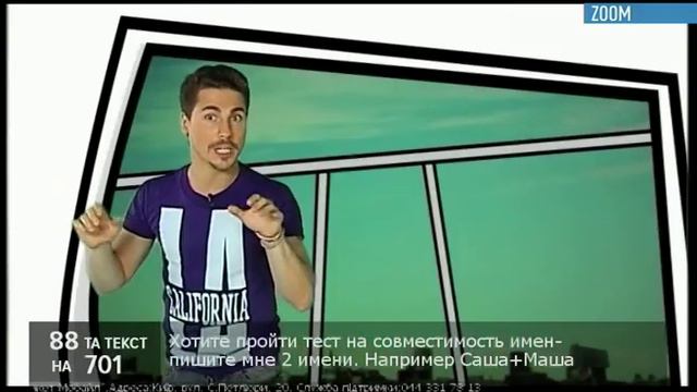 Хи и Ха смотреть онлайн