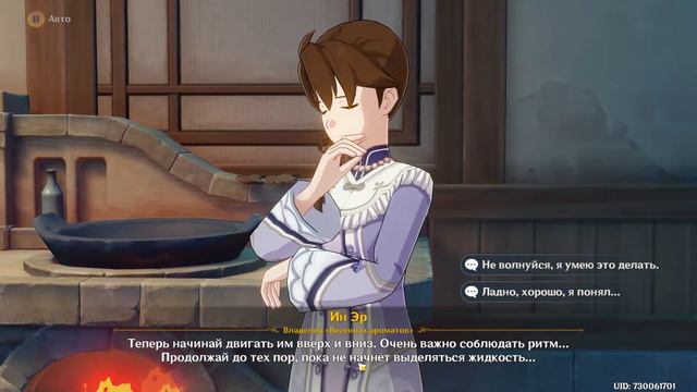 Нас заставляют ЭТО делать смотреть онлайн