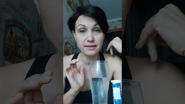 Пьём, пьём и пьём! Кислородный коктейль и жидкий калий - насос для нашего сердца! #утро #житьздоров смотреть онлайн