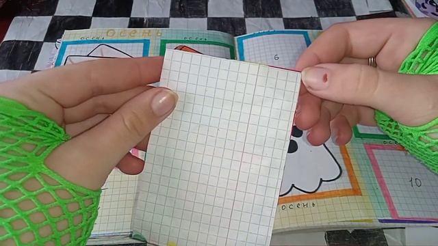 Закончилась коллекция!!!! Распаковка бумажных сюрпризов!!! смотреть онлайн