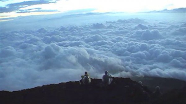 Life Upper-Intermediate - Unit 08 - Mount Fuji