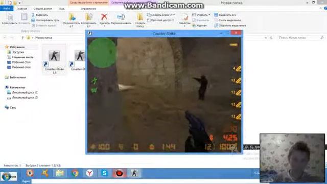 Как поменять ник в CS 16 смотреть онлайн