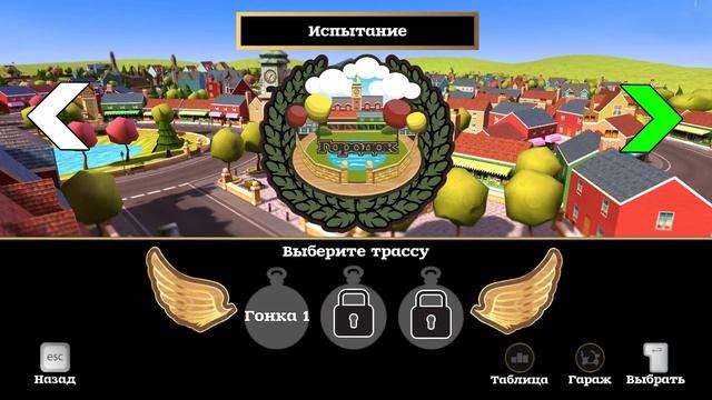 СТАРИКИ ПРОТИВ СМЕРТИ | Coffin Dodgers прохождение #1 смотреть онлайн