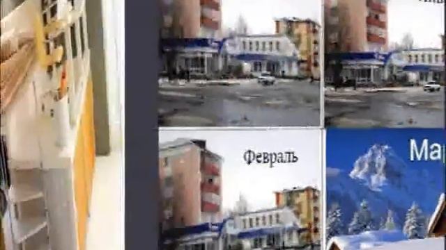 Видео альбом 01 смотреть онлайн