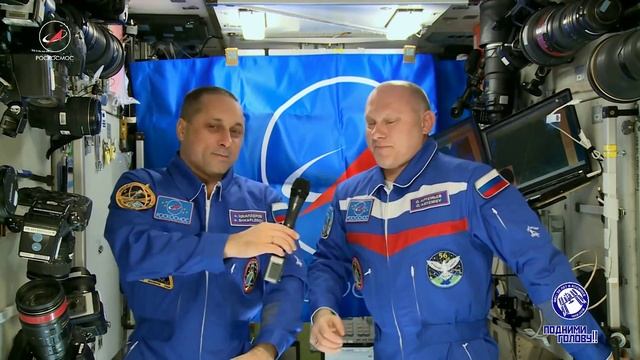 1 видео к презентации Космическое путешествие. "Мишутка" Северобайкальск смотреть онлайн