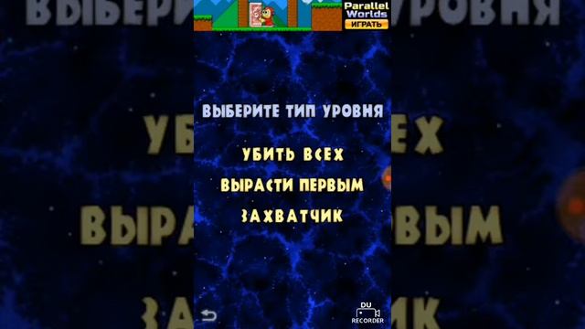 Старая ОБНОВЛЁННАЯ змейка смотреть онлайн
