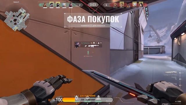 ИГРАЙ И СТРАДАЙ! ► Веселый Valorant #42 смотреть онлайн