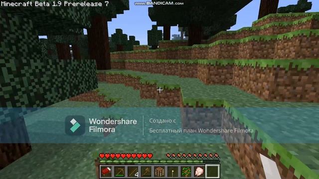 Самая страшная свинья в майнкрафте. Играю в секретный майнкрафт Beta 1.9 Prerelease 7 с мифом pigma смотреть онлайн