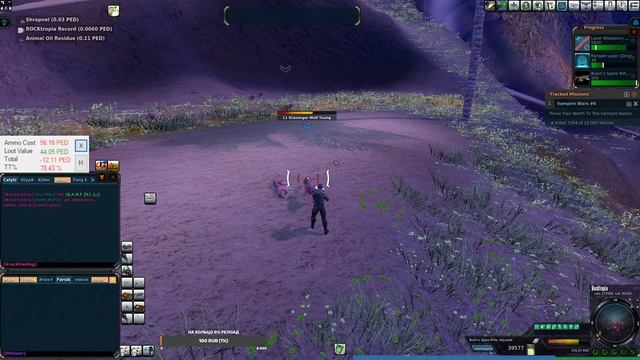 Entropia Universe 2021. Жизнь на планете Rocltropia №4 смотреть онлайн