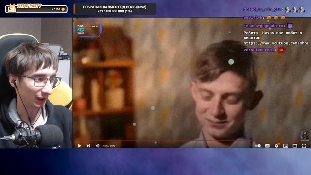 Обзор. Меллстрой в детстве. Вы знаете сколько у меня тёлок (девушек). Дохера. Красивый, умный смотреть онлайн