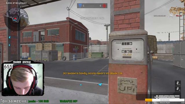 Стрим Warface:Розыгрыш кредитов на 700 подписчиков:Пин-коды за лайки!!! смотреть онлайн