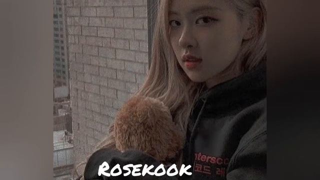 Rosekook photo moment 😌💕/Розэ и Чонгука похожие фото момент 😌💕 смотреть онлайн