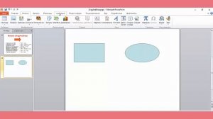 макрос drag and drop в презентации Power Point