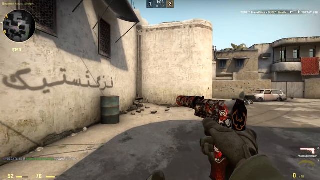 ЧТО ЕСЛИ ИГРАТЬ 28 РАУНДОВ С MP9 ? CS:GO !!! смотреть онлайн