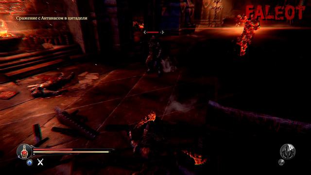 Lords of the Fallen Под пивко и разорванный пукан :) Прохождение Часть 17 (18+) (Капитан стражи) смотреть онлайн