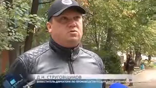 Капитальный ремонт домов в Самарской области идет полным ходом ВИР технология Губерния смотреть онлайн