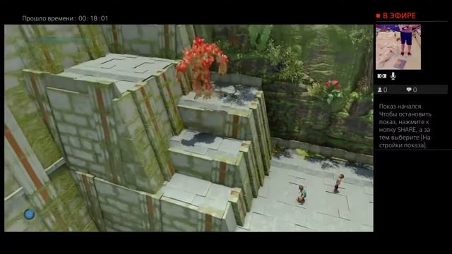 Knack 2 обзор. 1 часть смотреть онлайн