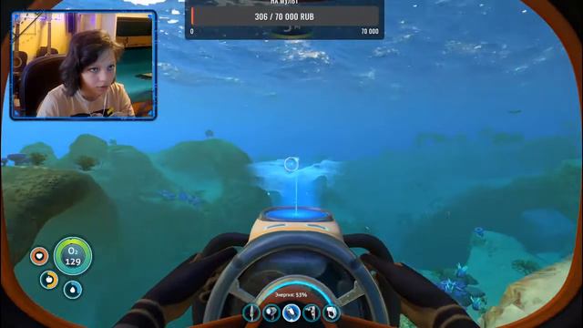 СТРИМ SUBNAUTICA#5\ ИГРАЮ НА ГИТАРЕ\ РИСУЮ АРТЫ\ копим на VR смотреть онлайн