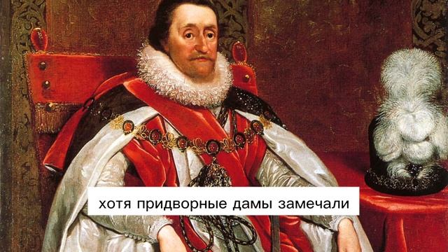 Почему в Средние Века европейцы резко перестали мыться смотреть онлайн