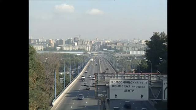 Стихотворение "Симфония Москвы" смотреть онлайн