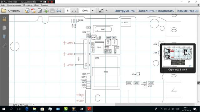 NOKIA keyboard does not work Repair / Не работают часть клавиатуры смотреть онлайн
