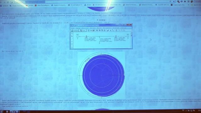 Т-тюнер и антенна. смотреть онлайн