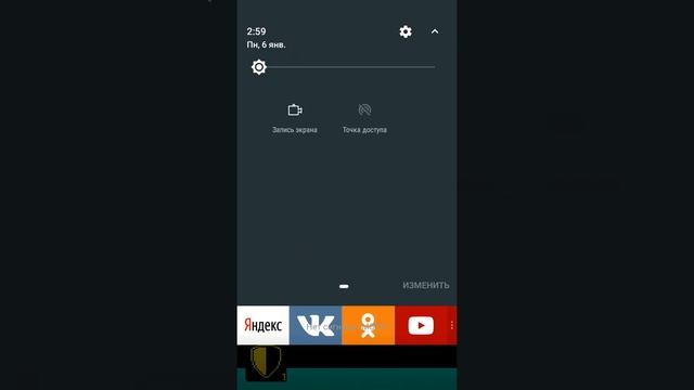 Тотм на чужом телефоне в 3:00 часа ночи!! смотреть онлайн