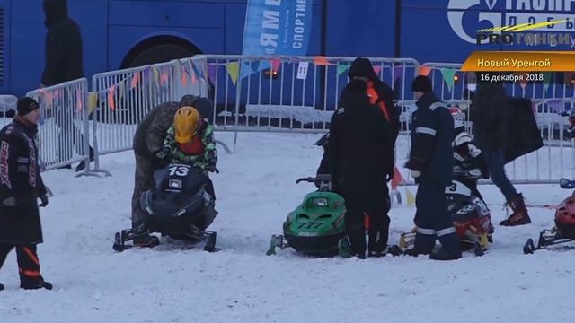 Отрытый кубок по кроссу на снегоходах памяти А.Ушакова смотреть онлайн