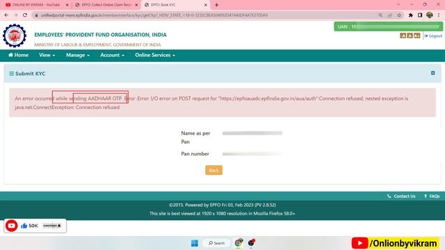 ? PF An Error Occured While Sending Aadhar OTP Error Solution 2023 | PF New Error 2023 @socialepfo смотреть онлайн