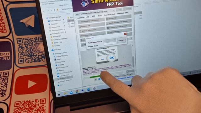 Samsung 2023 - Как включить запись звонков в телефоне бесплатно смотреть онлайн
