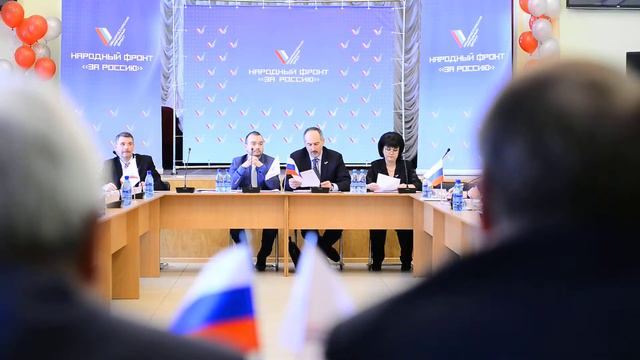 Иваново - Конференция Общероссийского Народного Фронта смотреть онлайн
